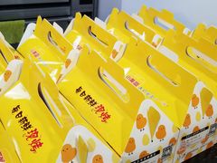 -思味古早蛋糕(流行前线店)