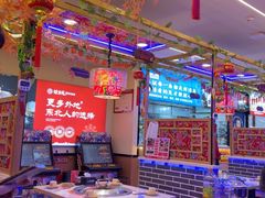 -徐家屯铁锅炖(宋家庄店)