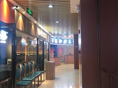 -浦东食品城(华诚大厦店)