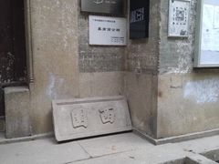 -小洲村