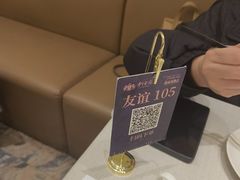 -狮王府淮扬菜(新街口友谊店)