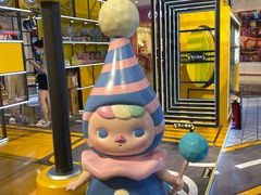 -泡泡玛特POPMART(天环购物中心店)