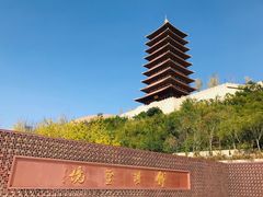 -牛首山文化旅游区