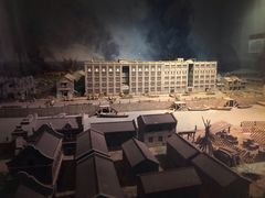 -上海四行仓库抗战纪念馆