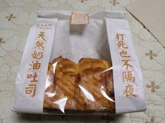 -TOUCH泰奇(南汇南门大街店)