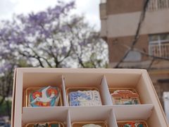 -昆明冠生园·蛋糕·面包(南强街店)