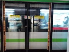 -星湖街(地铁站)