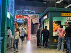 -中华巴洛克风情街