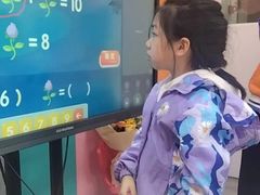 -文启·优思高端托教(复兴校区)