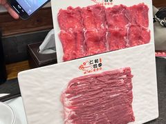 -仁和四季涮肉馆(天坛南门店)