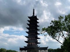-上海方塔园