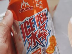 -老碗会·陕西手工面(创智云城店)