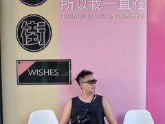 -指较