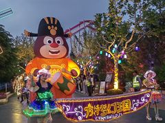 -青岛方特梦幻王国