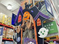 -山姆会员商店(上海浦东店)
