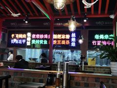 大堂-怪噜范·老贵阳街头名小吃(数博万达店)