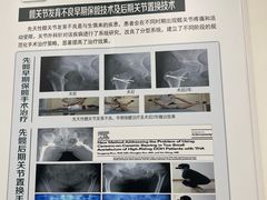 -中国人民解放军总医院