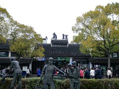 -乌镇东栅景区