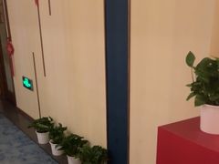 -鼎族怡华·指压·油压·经络(西单昌盛大厦店)