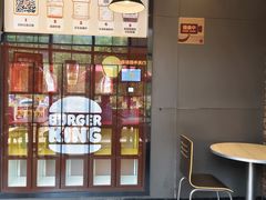 -汉堡王(上海凌云壹街坊店)