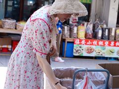 -长兴慧子土特产茶行
