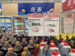 -京妮儿童汇(通州华业店)