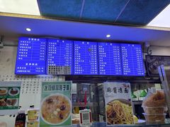 -老磁器口豆汁店(天坛店)