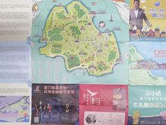 -厦门邮轮中心厦鼓码头(轮渡站)