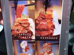 -YAMAKAWA(龙湖胥江天街店)