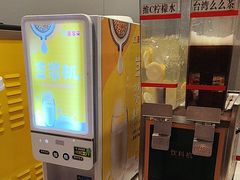-豪享来中西餐厅(隆昌店)