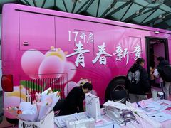 -宁波鄞州万达广场