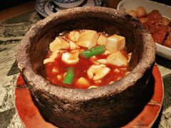 石锅豆腐-吴莊(龙城万科里店)