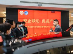 -上海西上海奥杰奥迪汽车销售有限公司(真如店)