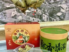 -老潮兴粿品(锦泰店)