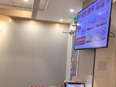 -吉野家 (新街口外大街店)