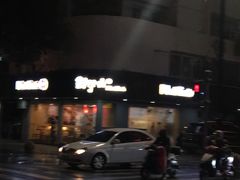 -鲜芋仙(苏州干将店)