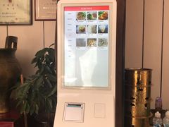 -樊记腊汁肉(竹笆市总店)