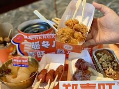 -郑喜旺烧烤(郑州总店)