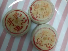 芋泥奶黄流心饼-盒马鲜生(首义店)