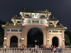 -黄则和花生汤(中山路店)