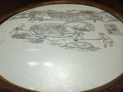 -珠海市博物馆