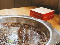 -袁记串串香(川师店)