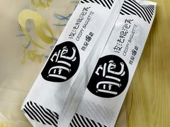 -西帝(时尚地下店)