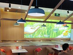 -嘉和一品粥(北京西站北广场北恒大厦店)