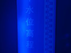 -白鹤梁水下博物馆