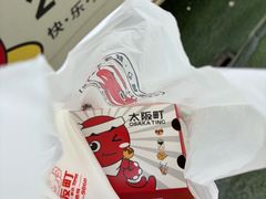 -太阪町(广州白云江鼎广场店)