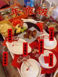 -爱月时月子会所·贝萌店
