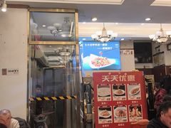 -峨嵋酒家(地安门店)