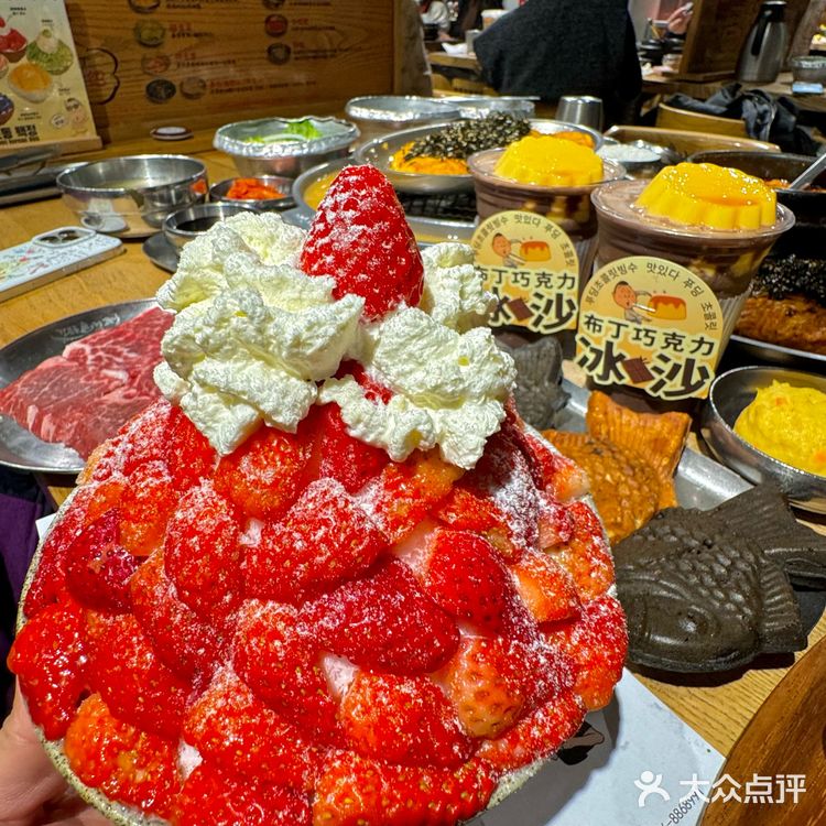 原来珠海也有！！真的太会整活了…[流泪]