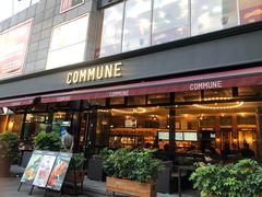 门面-COMMUNE幻师(五角场店)